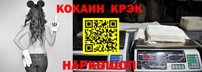 МДМА Бугуруслан