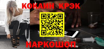 экстази Будённовск