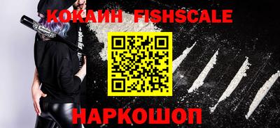 a pvp Кулебаки