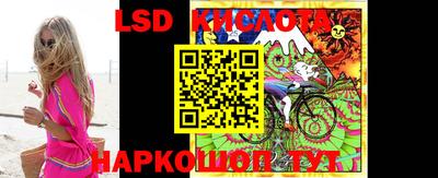 МДМА Бугуруслан