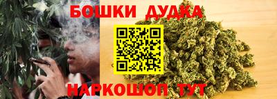 экстази Будённовск