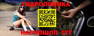 экстази Будённовск