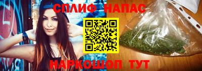 МДМА Бугуруслан