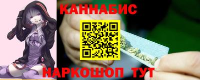 экстази Будённовск