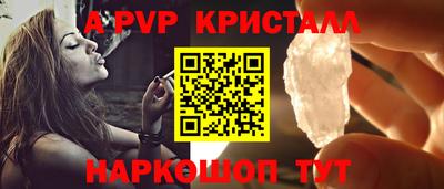 экстази Будённовск