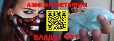 экстази Будённовск
