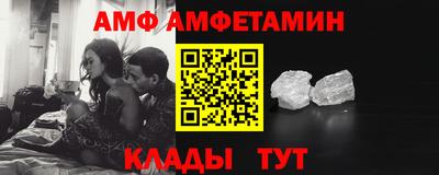 экстази Будённовск