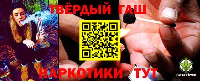 МДМА Бугуруслан