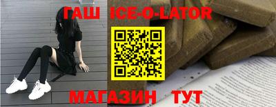 экстази Будённовск