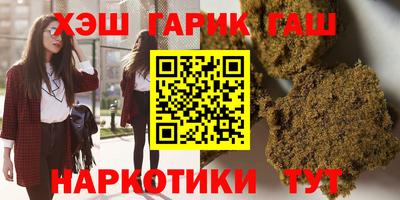 экстази Будённовск