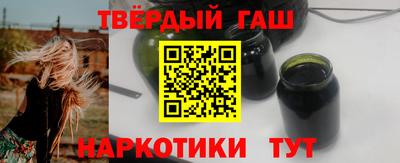 прущий лед Бузулук