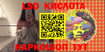 экстази Будённовск