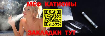 прущий лед Бузулук