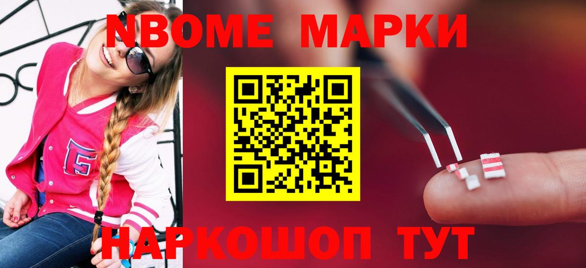 LSD-25 экстази кислота  Вход с VPN  Армавир  OMG зеркало  LSD-25 экстази кислота 